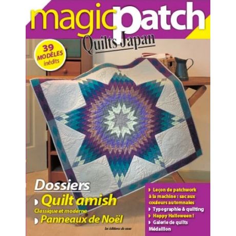 Magic patch quilts japan - dossier quilt amish & p