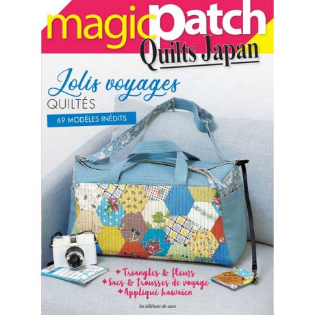 Magic patch quilts japan n33 -jolis voyages quilt