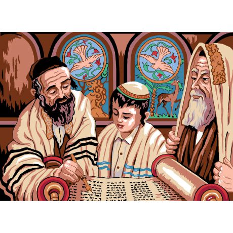 Canevas 45/60 - Barmitzvah