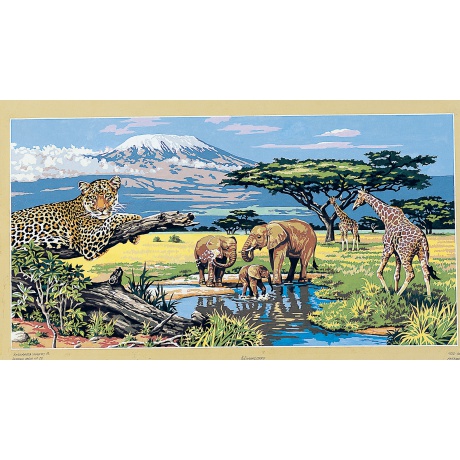 Canevas 65/120 - Les animaux du Kilimanjaro