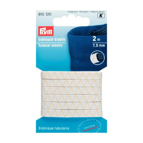 �lastique tubulaire 7,5mm blanc(2m)