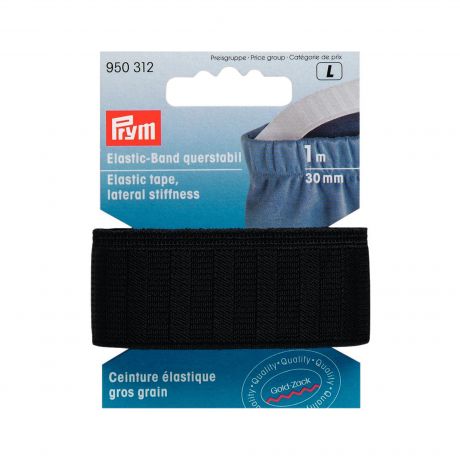 Ceinture �lastique gros grain 30mm noir x1m