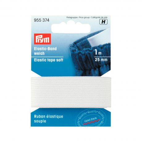 Ruban �lastique souple 25mm blanc1 m