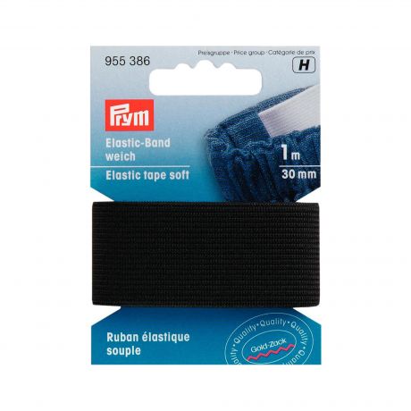 Ruban �lastique souple 30mm noir1 m