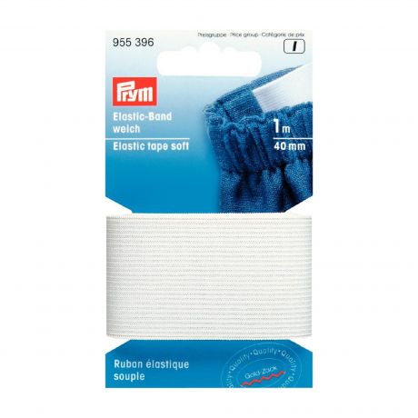Ruban �lastique souple 40mm blanc1 m