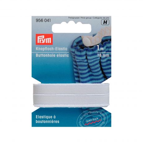 �lastique � boutonni�res 18mm blanc tiss� x1m