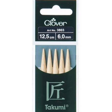 Aiguille tricot 2 pt bambou Takumi 12.5cm 6.00mm