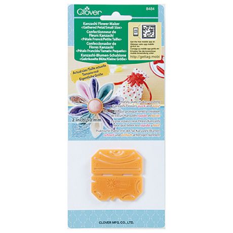 Confectionneur de fleurs kanzashi ptale rassembl 50mm  -unit