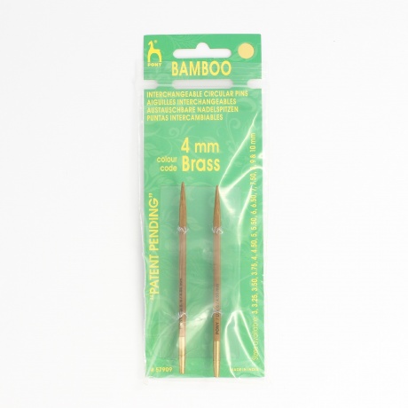 Aiguille bambou interchangeable 10,5cm n4